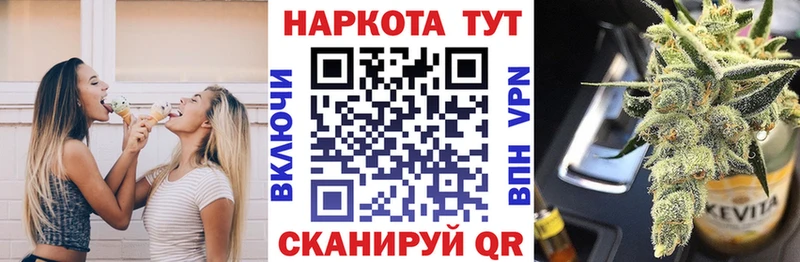 Купить наркотики Карасук Канабис Меф мяу мяу A-PVP Гашиш