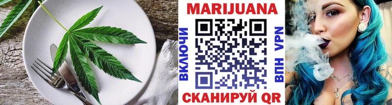 МЕГА рабочий сайт  Карасук  Canna-Cookies конопля 