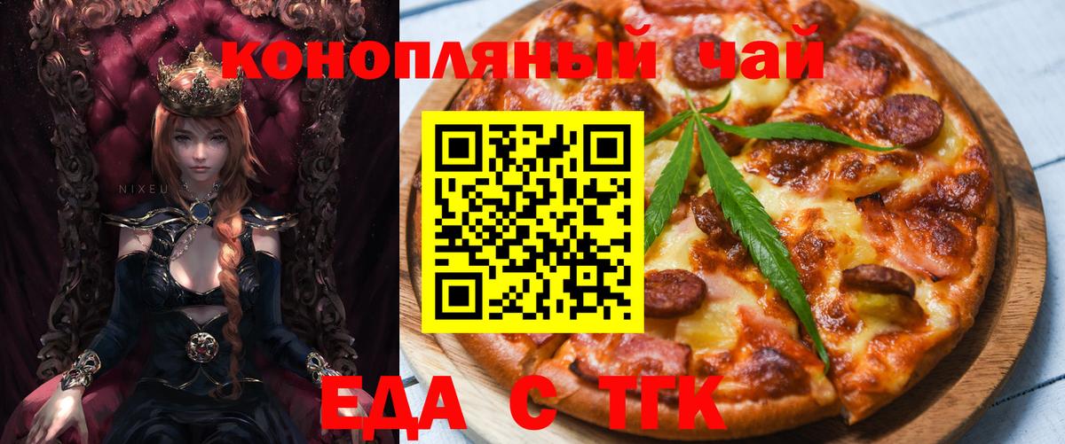 Карасук  ГАШИШ  Лсд 25  APVP СК   Вход с VPN  Меф МЯУ МЯУ  Марихуана  Меф   КОКАИН 