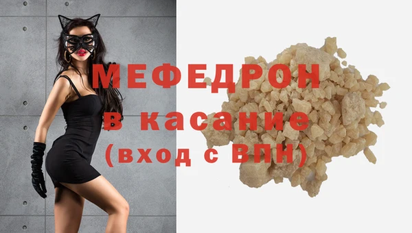 COCAINE Михайлов