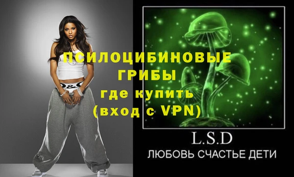 кокс Мегион