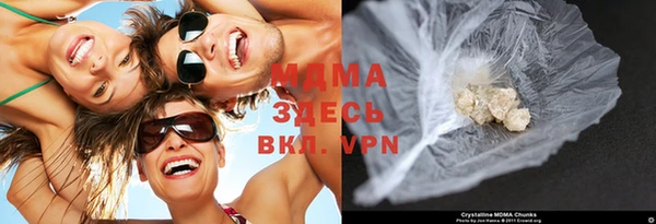 прущие крисы Медвежьегорск