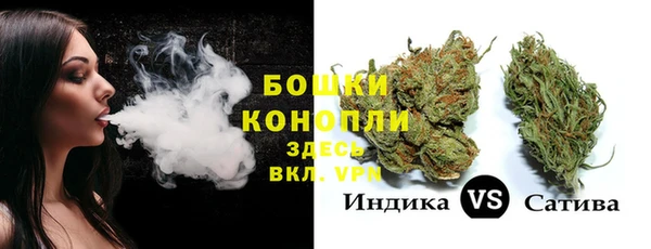 а пвп мука Михайловка