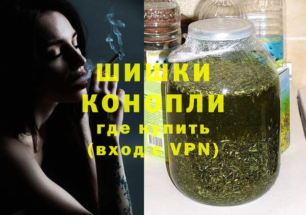 прущие крисы Медвежьегорск
