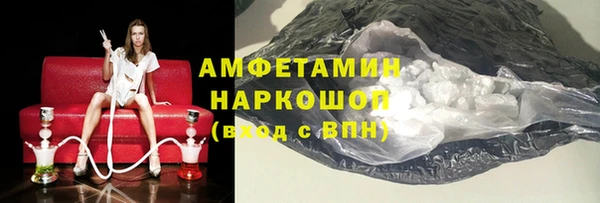 а пвп мука Михайловка