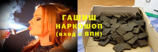 мефедрон мука Красавино