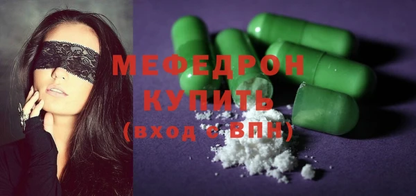 COCAINE Михайлов