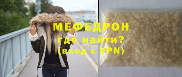 COCAINE Михайлов