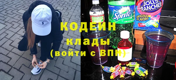 мет Михайловск