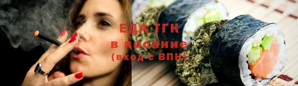 ECSTASY Володарск