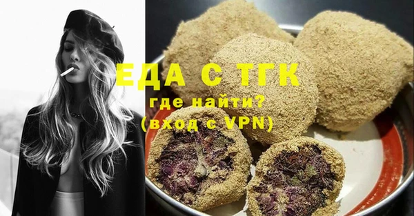 COCAINE Михайлов