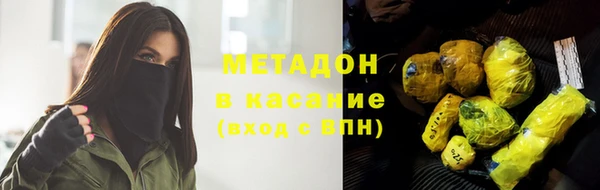 COCAINE Михайлов