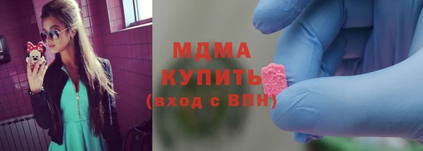 каннабис Кохма
