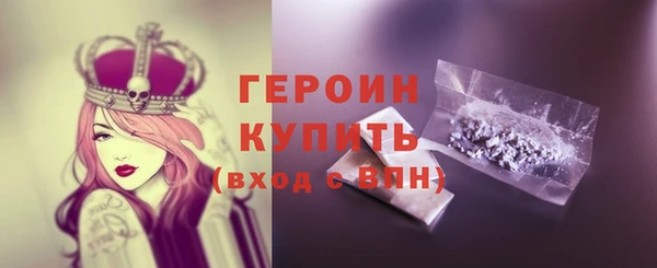 COCAINE Михайлов