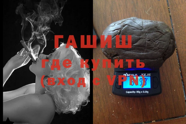 COCAINE Михайлов