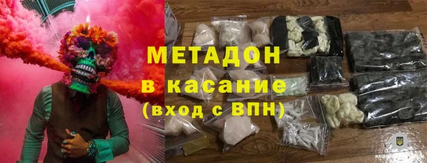 мет Михайловск