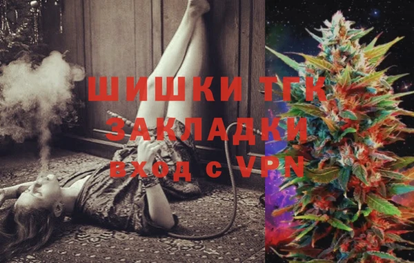 а пвп мука Михайловка