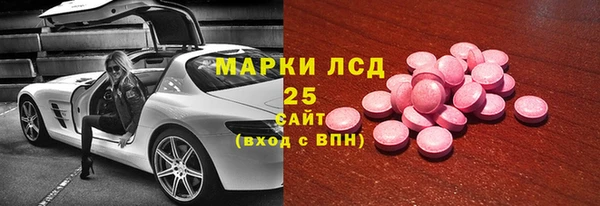 мет Михайловск