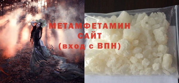 мет Михайловск