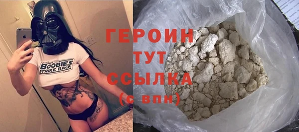кокс Мегион