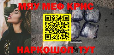 apvp Заволжье