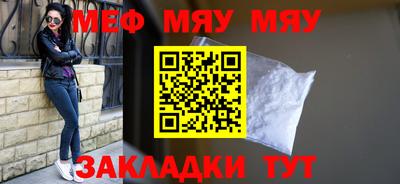 2c-b Заводоуковск