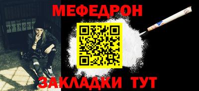 2c-b Заводоуковск