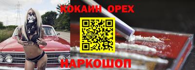 apvp Заволжье