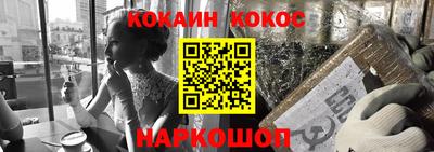 прущие крисы Гай