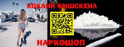 прущие крисы Гай