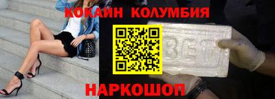 синтетический гашиш Гатчина