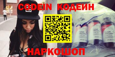 прущие грибы Гагарин