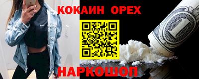 apvp Заволжье