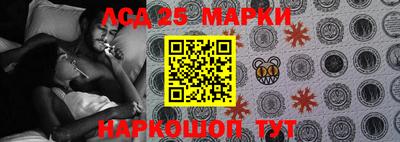 2c-b Заводоуковск