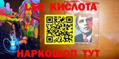 apvp Заволжье