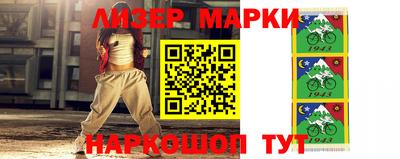 прущие крисы Гай