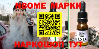 apvp Заволжье