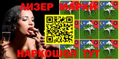 apvp Заволжье