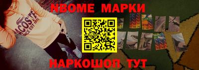 прущие крисы Гай