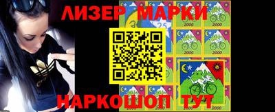 прущие крисы Гай