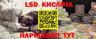 прущие грибы Гагарин