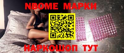 прущие грибы Гагарин