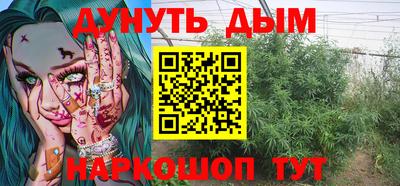 прущие грибы Гагарин