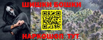 2c-b Заводоуковск