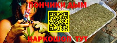 2c-b Заводоуковск