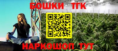 2c-b Заводоуковск
