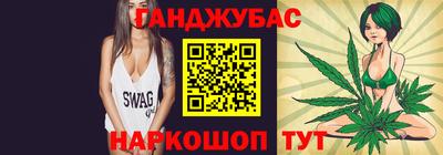 синтетический гашиш Гатчина