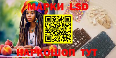 прущие крисы Гай