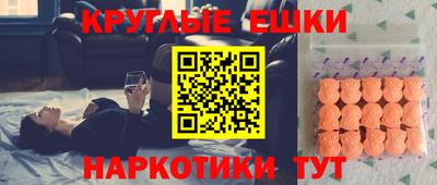 apvp Заволжье