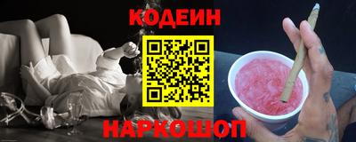 гашишное масло Жуковский